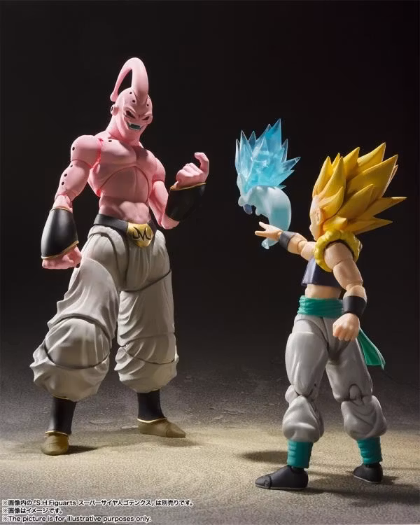 Dragon Ball Z S.H.Figuarts Super Buu Action Figure (Rerelease)
