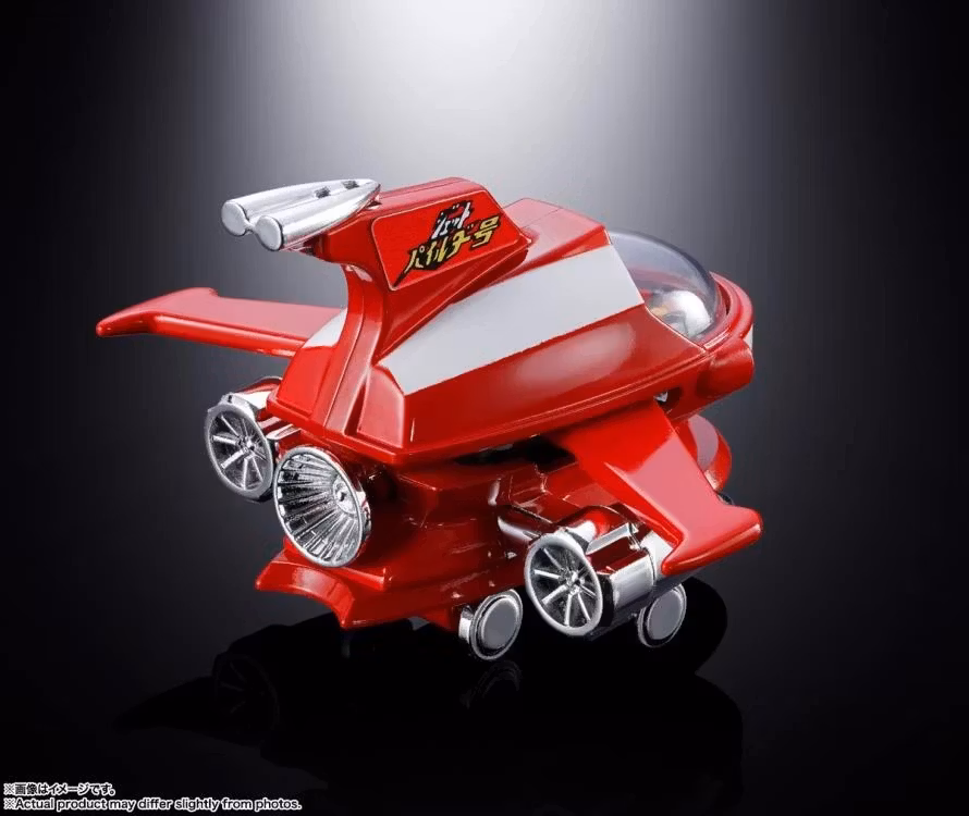 Mazinger Z Popynica Jet Pilder