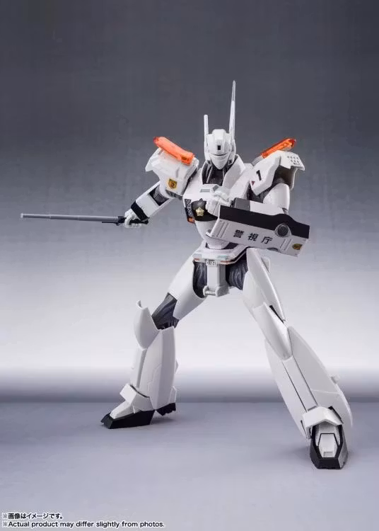 Mobile Police Patlabor EZy Robot Spirits AV-98 Ingram Plus 1st Action Figure