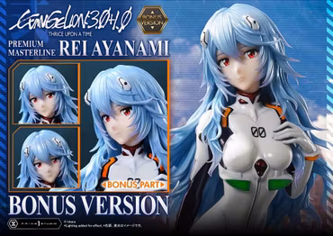 Rebuild of Evangelion Premium Masterline Rei Ayanami (Bonus Ver.) 1/4 Scale Statue