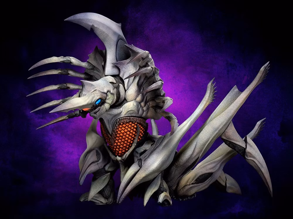 Gamera 2: Attack of Legion (1996) Legion 1/700 Scale Model Kit (Rerelease)