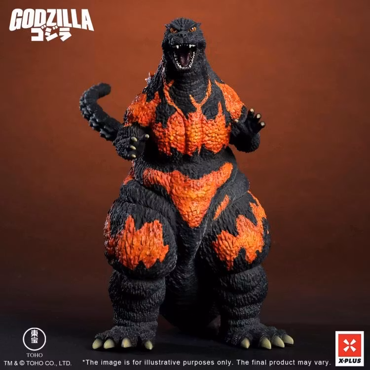 Godzilla vs. Destoroyah (1995) TOHO Kaiju Wars Series Godzilla (Standard Ver.) Figure