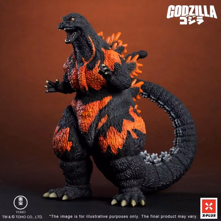 Godzilla vs. Destoroyah (1995) TOHO Kaiju Wars Series Godzilla (Standard Ver.) Figure