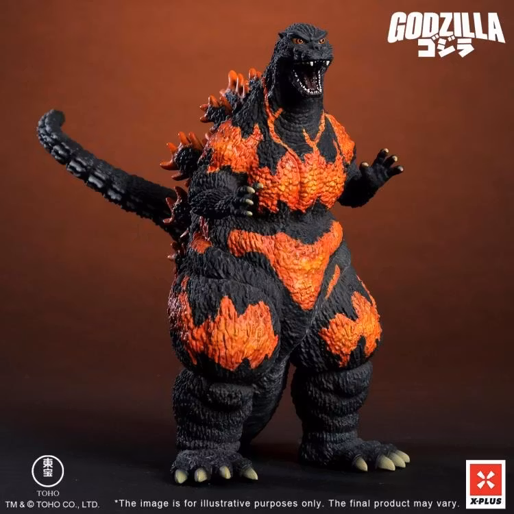 Godzilla vs. Destoroyah (1995) TOHO Kaiju Wars Series Godzilla (Standard Ver.) Figure