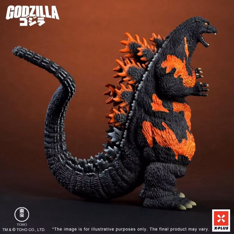 Godzilla vs. Destoroyah (1995) TOHO Kaiju Wars Series Godzilla (Standard Ver.) Figure