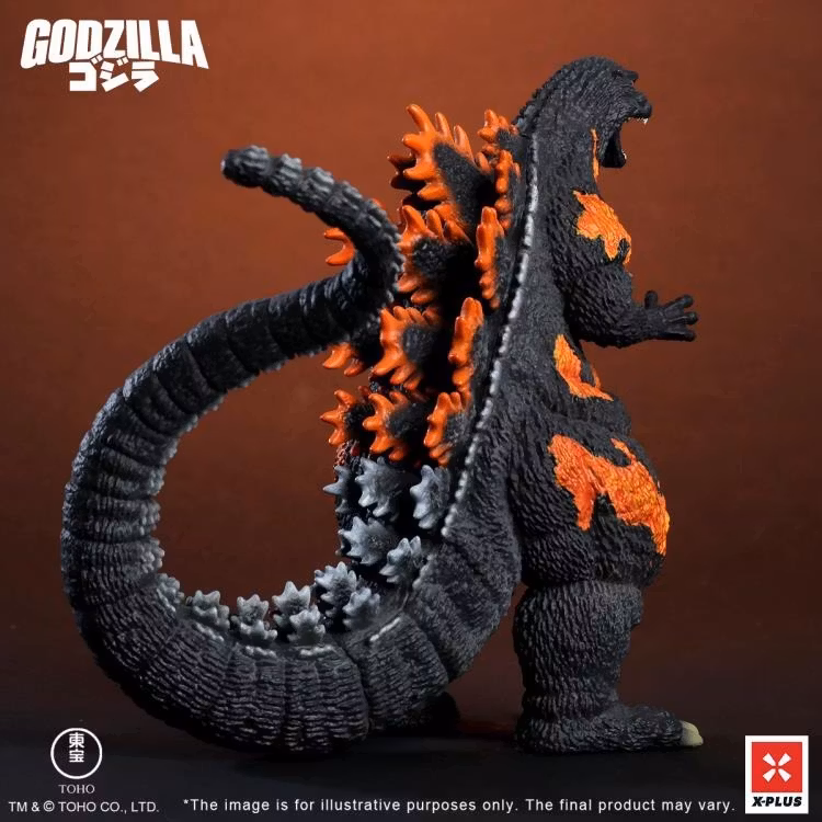 Godzilla vs. Destoroyah (1995) TOHO Kaiju Wars Series Godzilla (Standard Ver.) Figure
