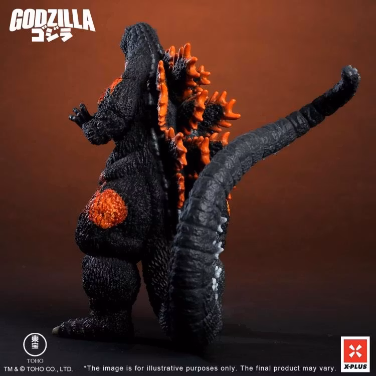 Godzilla vs. Destoroyah (1995) TOHO Kaiju Wars Series Godzilla (Standard Ver.) Figure