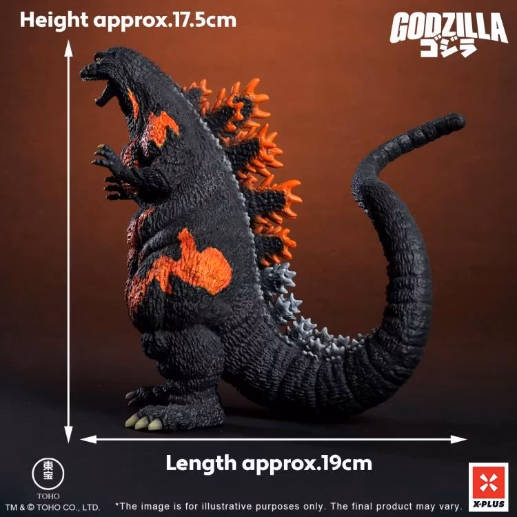 Godzilla vs. Destoroyah (1995) TOHO Kaiju Wars Series Godzilla (Standard Ver.) Figure