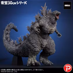 Godzilla: The Ride: Great Clash Toho 30cm Series Favorite Sculptors Line Godzilla Figure