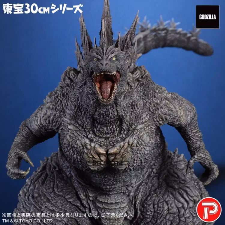 Godzilla: The Ride: Great Clash Toho 30cm Series Favorite Sculptors Line Godzilla Figure