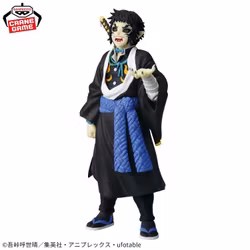 Demon Slayer: Kimetsu no Yaiba Demon Series Vol.15 Kaigaku Figure