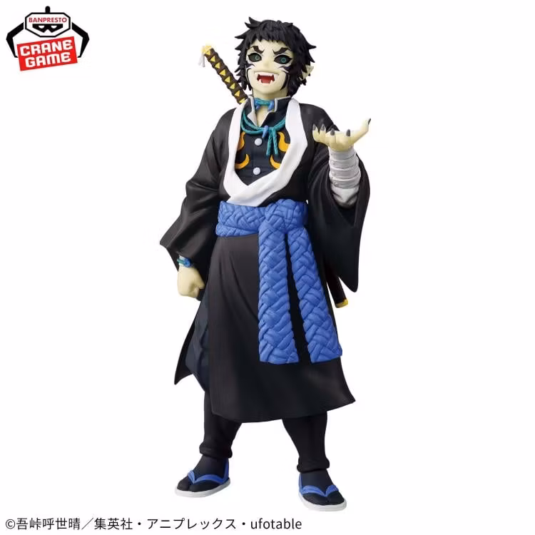 Demon Slayer: Kimetsu no Yaiba Demon Series Vol.15 Kaigaku Figure