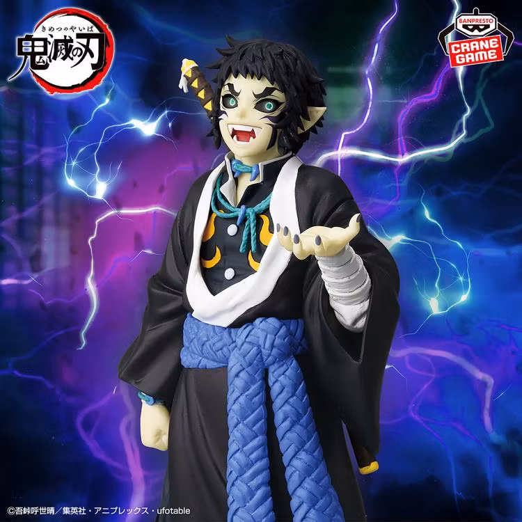 Demon Slayer: Kimetsu no Yaiba Demon Series Vol.15 Kaigaku Figure