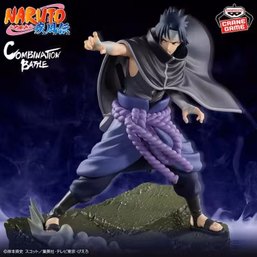 Naruto: Shippuden Combination Battle Sasuke Uchiha (Ver. III) Figure