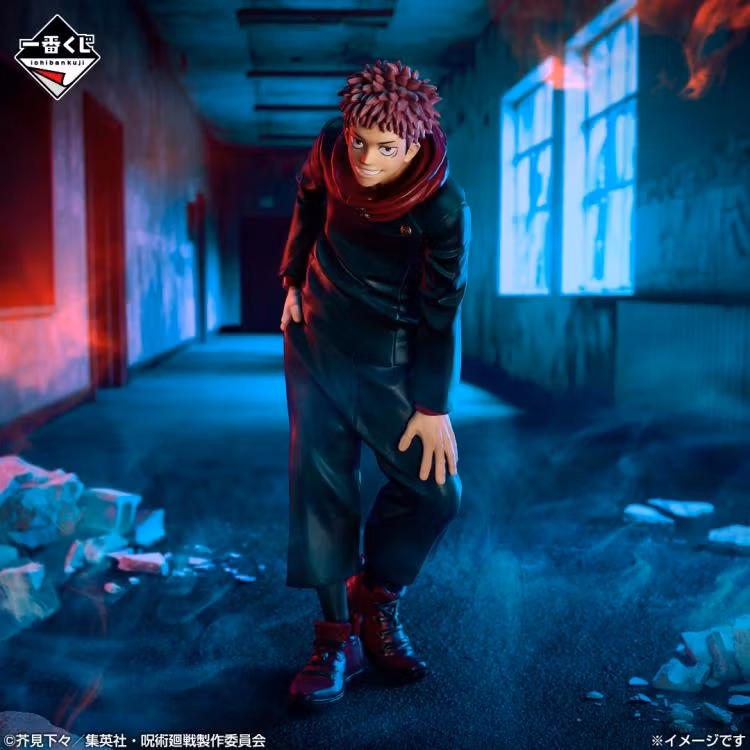 Jujutsu Kaisen Ichibansho Yuji Itadori (TBA) Figure