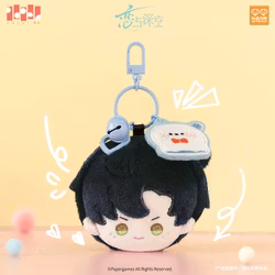 Genshin Impact Winter Nesting Series Vinyl Plush Keychain Tartaglia