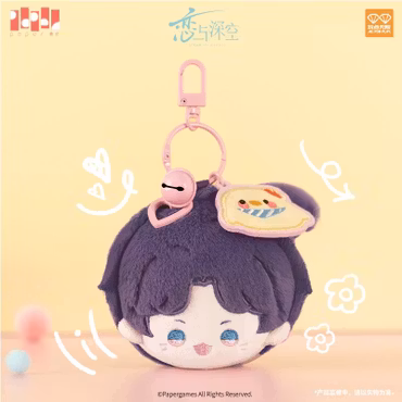 Love and Deepspace Plush Keychain Rafayel Playful Time Series