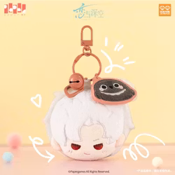 Genshin Impact Winter Nesting Series Vinyl Plush Keychain Tartaglia