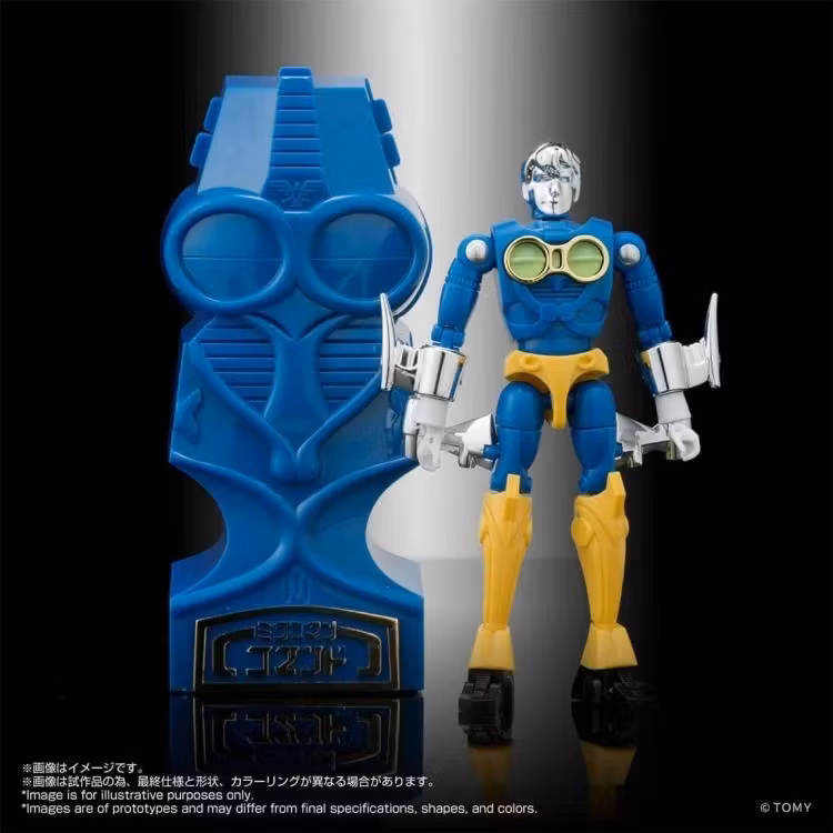 Microman T-Spark LegacySoul Microman Command No.3 Exclusive Action Figure Set