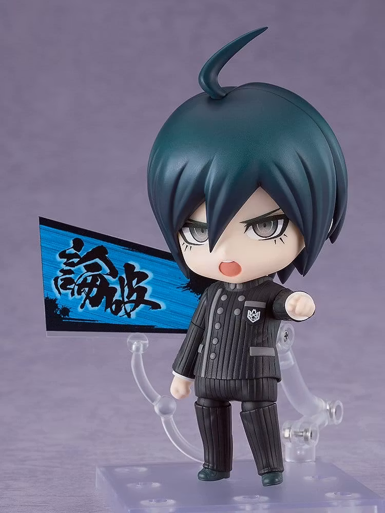 Danganronpa V3: Killing Harmony Nendoroid Shuichi Saihara
