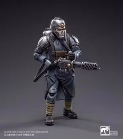 Warhammer 40,000 Death Korps of Krieg Veteran Squad Guardsman with Flamer 1/18 Scale Action Figure