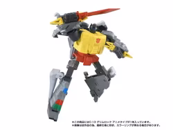 Transformers Missing Link C-13 Grimlock (Anime Color Ver.) Action Figure