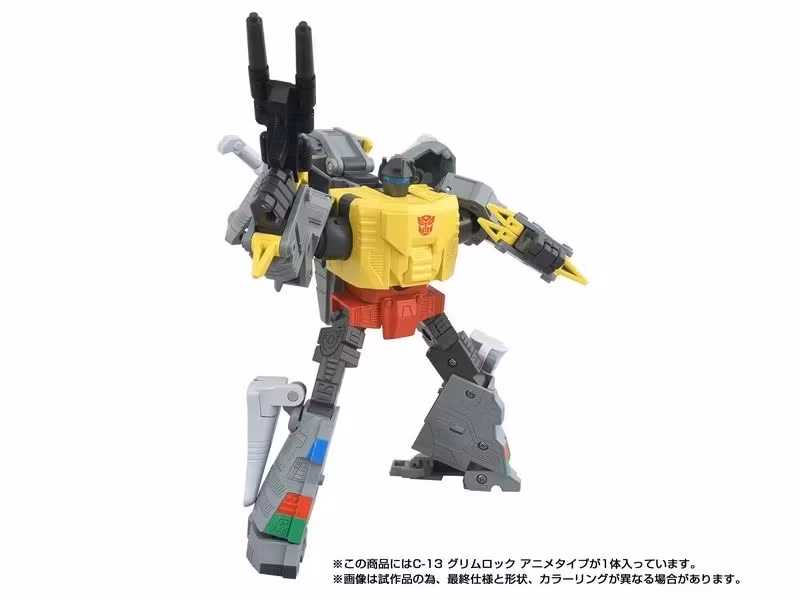 Transformers Missing Link C-13 Grimlock (Anime Color Ver.) Action Figure