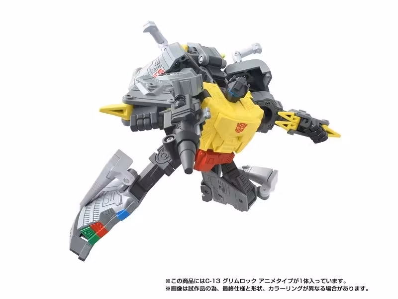 Transformers Missing Link C-13 Grimlock (Anime Color Ver.) Action Figure