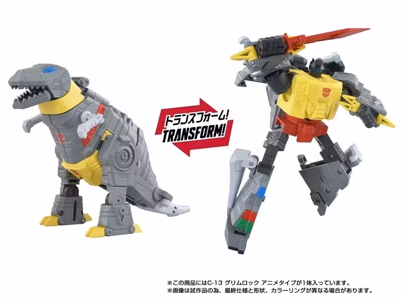 Transformers Missing Link C-13 Grimlock (Anime Color Ver.) Action Figure