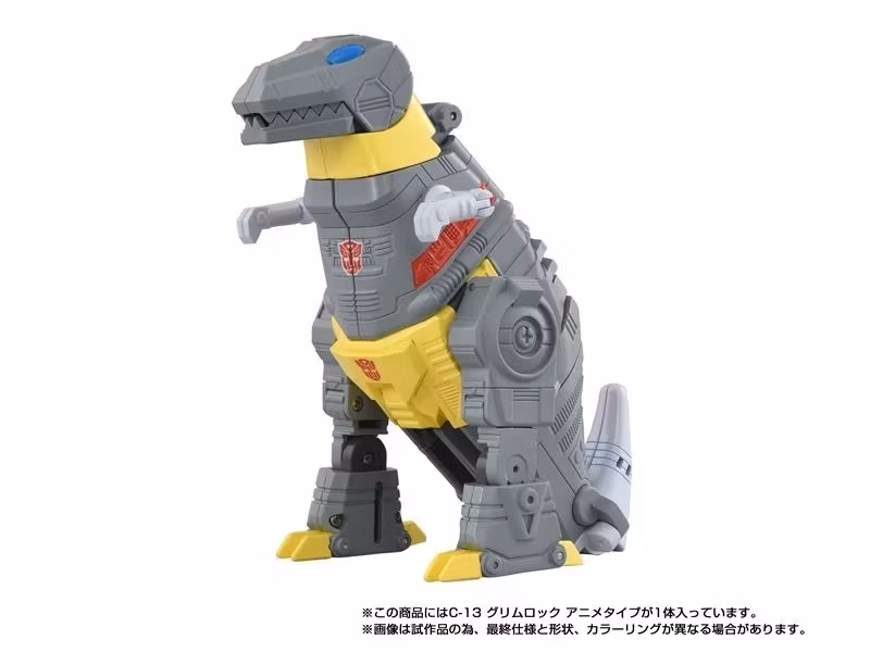 Transformers Missing Link C-13 Grimlock (Anime Color Ver.) Action Figure