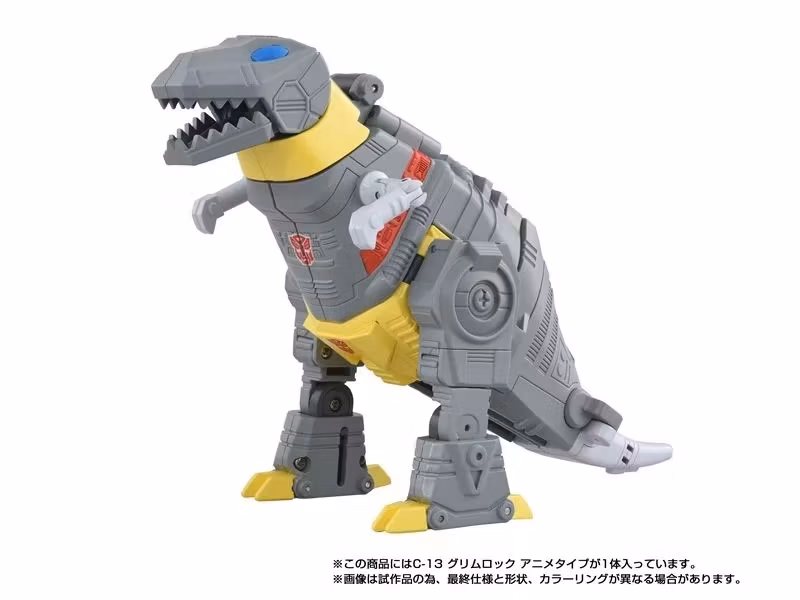 Transformers Missing Link C-13 Grimlock (Anime Color Ver.) Action Figure