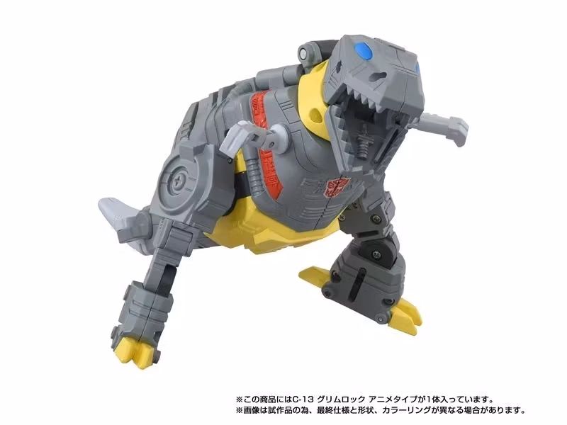 Transformers Missing Link C-13 Grimlock (Anime Color Ver.) Action Figure