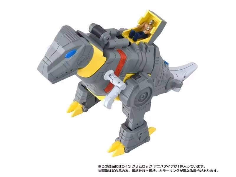 Transformers Missing Link C-13 Grimlock (Anime Color Ver.) Action Figure