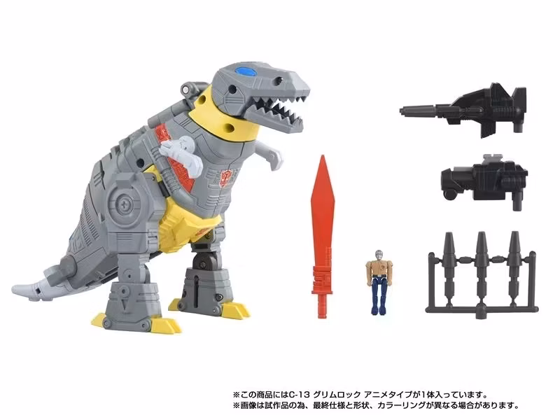 Transformers Missing Link C-13 Grimlock (Anime Color Ver.) Action Figure