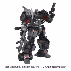 Transformers Overgear OG-01 Ironhide Action Figure