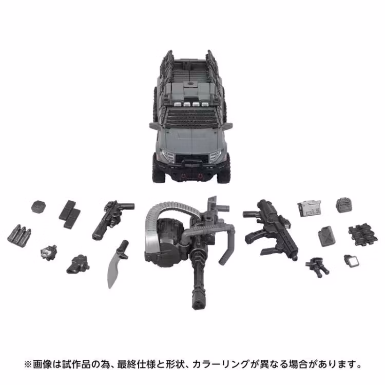 Transformers Overgear OG-01 Ironhide Action Figure