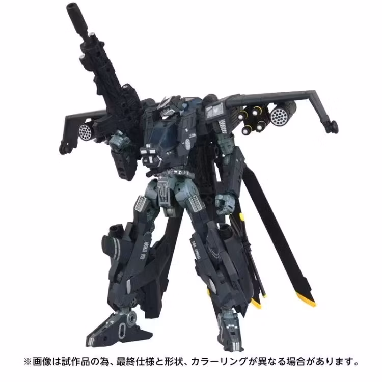 Transformers Overgear OG-02 Blackout Action Figure