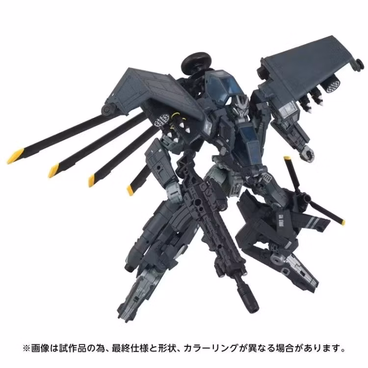 Transformers Overgear OG-02 Blackout Action Figure