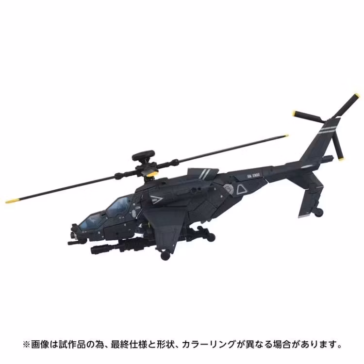 Transformers Overgear OG-02 Blackout Action Figure