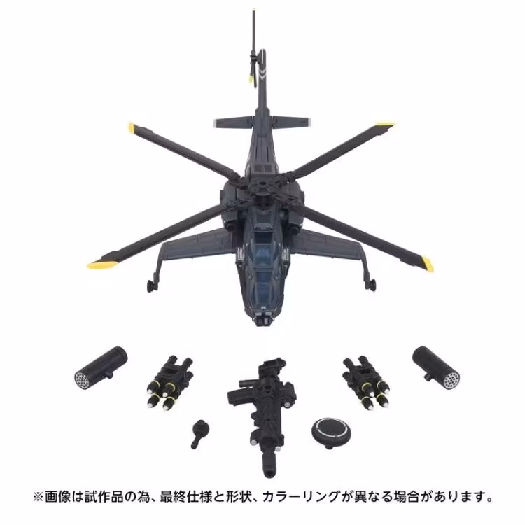 Transformers Overgear OG-02 Blackout Action Figure