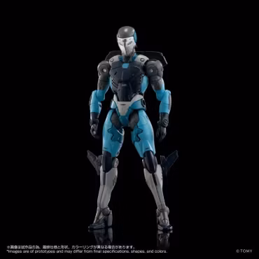 Altered Nano AN-05 Alt Night Veil Action Figure