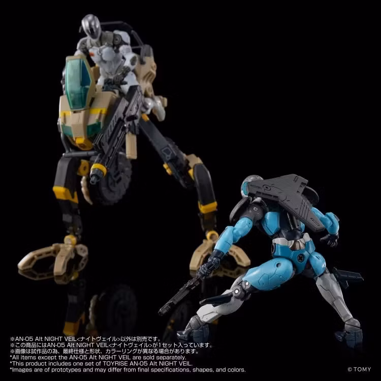 Altered Nano AN-05 Alt Night Veil Action Figure