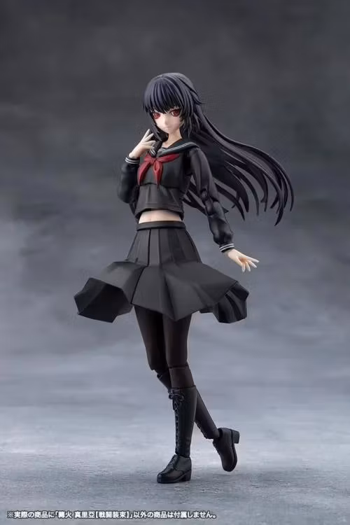 Megalomaria Unlimited Universe Maria Kagaribi (Dress Code) Model Kit