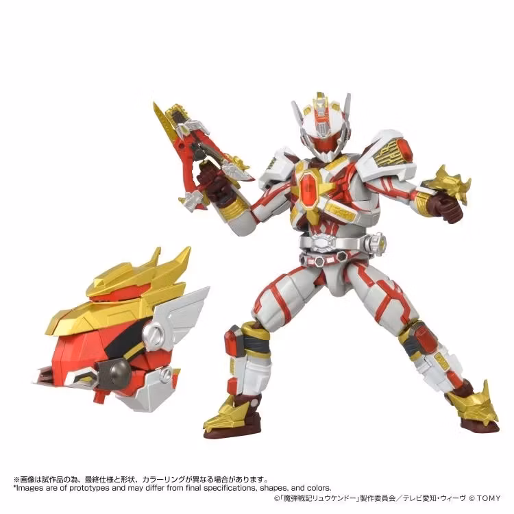 Magic Bullet Chronicles Ryukendo T-Spark Toyrise AFR-02 Ryuguno Action Figure