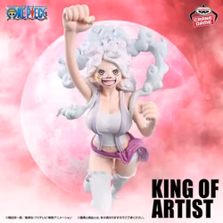 One Piece King of Artist Jewelry Bonney (The Most Free Future) Figure