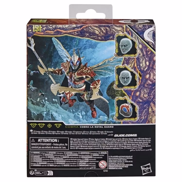 G.I. Joe Classified Series #191 Cobra-La Royal Guard Deluxe Action Figure