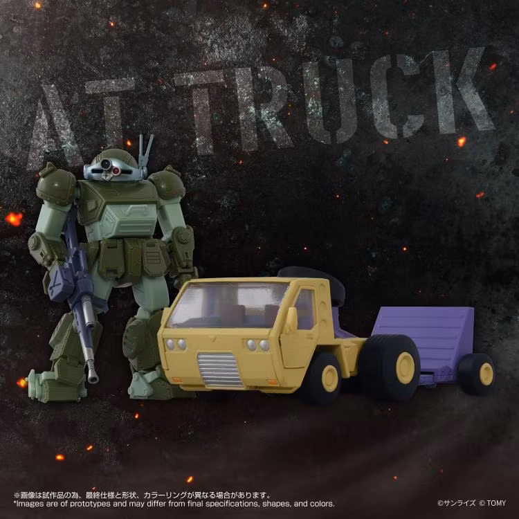 Armored Trooper Votoms T-Spark Toyrise AT Collection 10 Truck & Scope Dog Action Figure Set