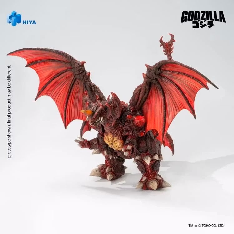 Godzilla vs. Destoroyah (1995) Destoroyah Action Figure