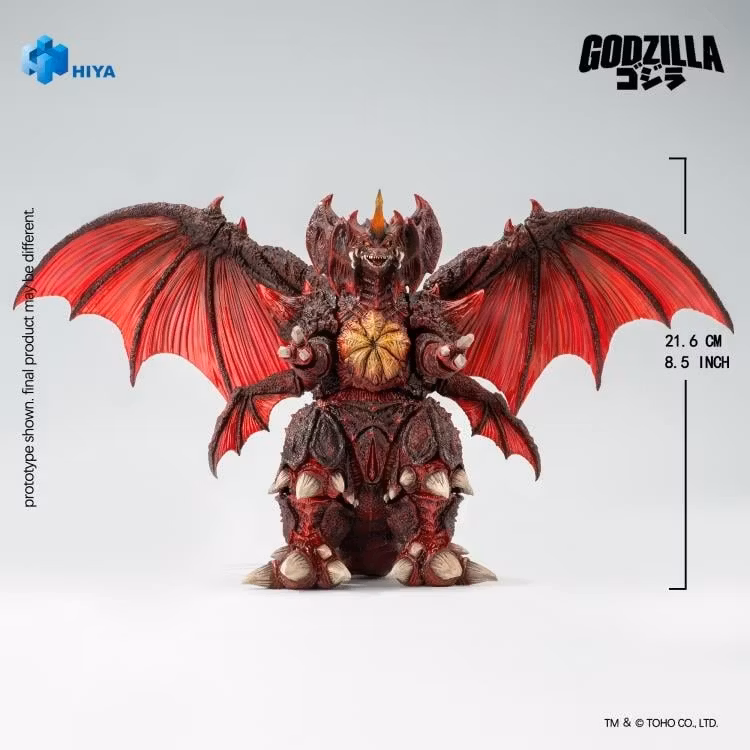 Godzilla vs. Destoroyah (1995) Destoroyah Action Figure