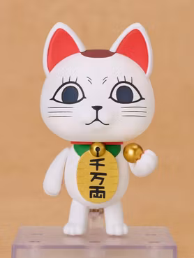 Dandadan Nendoroid Turbo Granny (Manekineko)